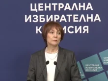 ��� � ����� ��������� ���������� �� �������� ������
