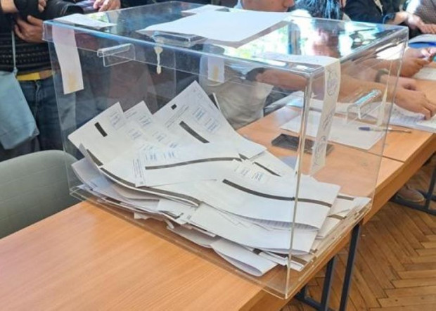 </TD
>47.28 % е избирателната активност в Благоевградска област. Това съобщиха