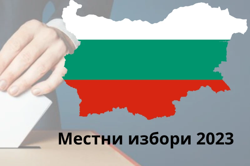 По данни от стопроцентова извадка от  паралелно преброяване на "Галъп" кметът на Видин ще бъде избран на балотаж