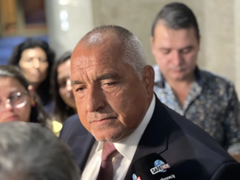 ���������: �������� �������� �� ���� �� �������� � ����� �� ��������� ����� ����� �������