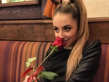 ������� �������� �� ���� �� ������ ����� � ���, ����� ����������� �� ��������