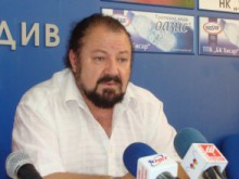 Пловдив или Банско е културната столица на България?