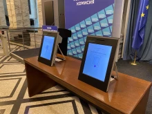 ������ ����� ��� �� �������� �� �������� � � ���: ��������� �� ���� �� ������ �� 20:00 ����