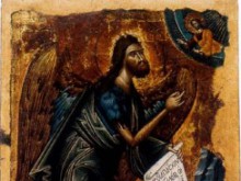 Църквата отбелязва отсичане главата на Св. Йоан Кръстител