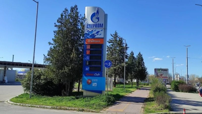 "Газпром" си тръгва от България, продава бензиностанциите