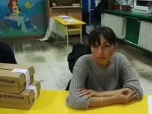 ������� �� ���-������� �� ��������� ������ ������������ ��������