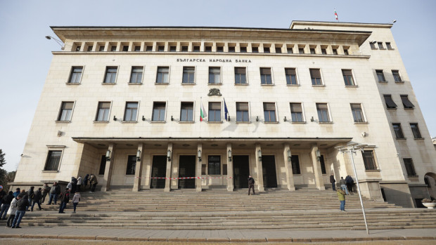 Българската народна банка отново повиши основния лихвен процент, като от