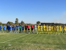 Марица U19 с първа загуба за сезона