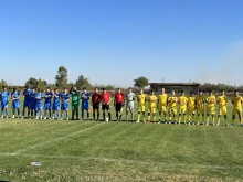 Марица U19 с първа загуба за сезона