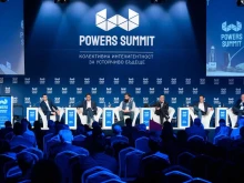 Бизнес лидерите на Powers Summit обявиха своите 3 приоритета към властта