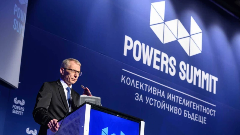 Вижте участниците в Powers Summit - "Власт, чувай" 2023