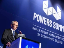 Вижте участниците в Powers Summit - "Власт, чувай" 2023