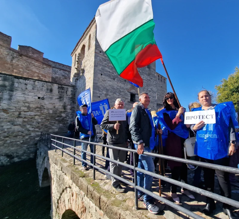 Работещите в областта на културата във Видин излязоха на протест