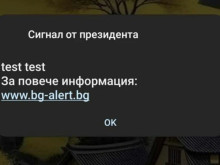 ���������� � �������� ��������� - ������ �� ����������