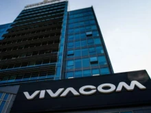 Vivacom: Системен интегратор е изпратил тестовото съобщение към абонатите