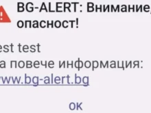 Киберексперт: Нито един програмист или тестер не би трябвало да извършва реални тестове в система, която е свързана с живите устройства