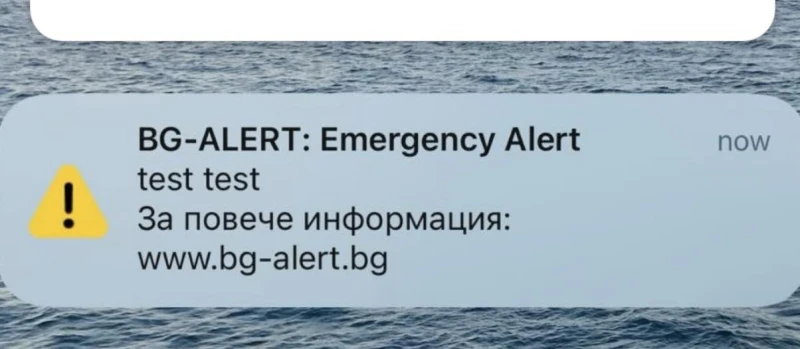 ������� �������: ������� ������ ����� ��� � ������� �� ��������� ��������� �� ��������