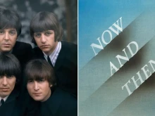 ����� ������ ����� �� ������� "Now and Then"