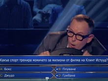 Билалов изпуши в "Стани богат" и се скри зад стола