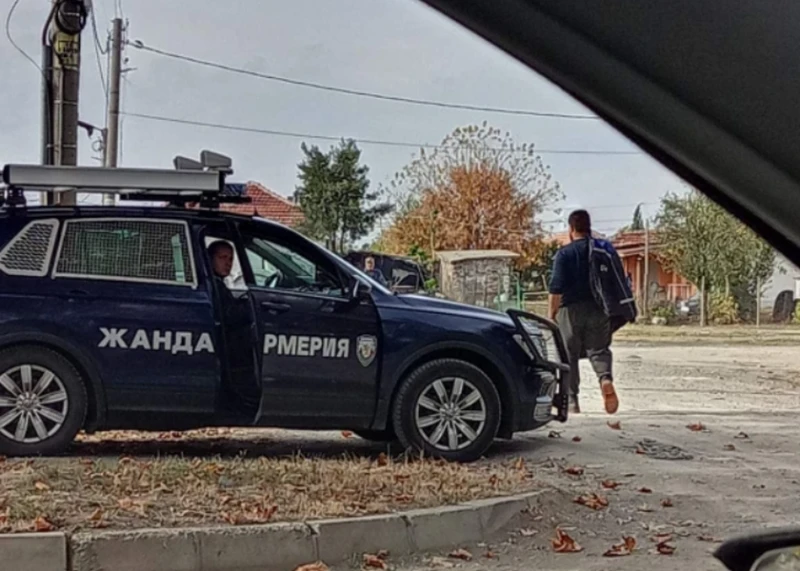 Жандармерия в Раднево