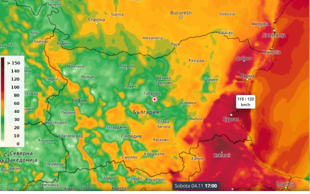 Периферията на бурята Киърън достига България на 4 ти ноември съобщава