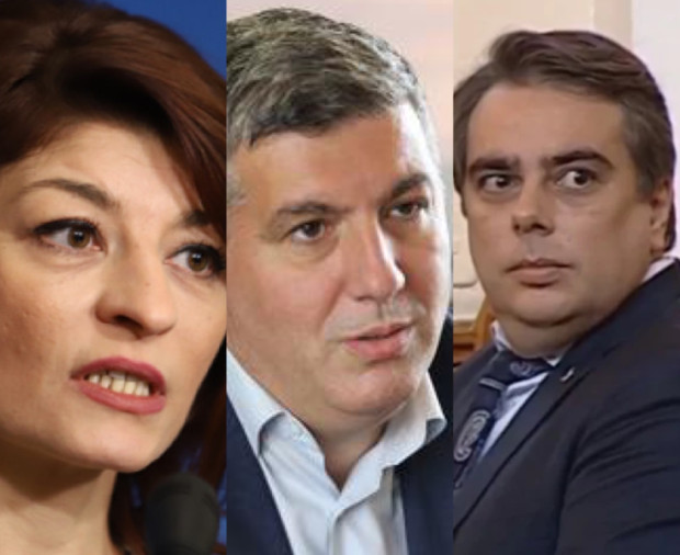 Председателят на ПГ на ГЕРБ-СДС Десислава Атанасова обвини регионалният министър
