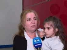 �������� �� ������� �� ���� � ������, ��������� �� � ��� ������ ���� �� ��������� �� ������� ���� �� ��������