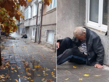 Възрастен дядо в Пловдив е с наранявания! Причината-неизвестна