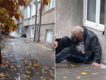 Възрастен дядо в Пловдив е с наранявания! Причината-неизвестна
