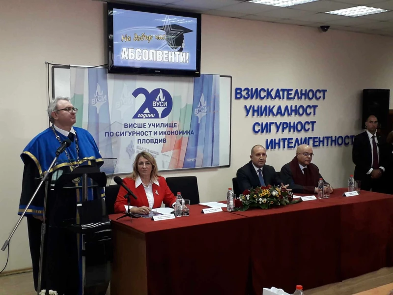 Президентът Румен Радев уважи юбилея на ВУСИ