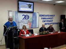 Президентът Румен Радев уважи юбилея на ВУСИ