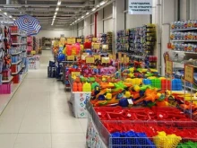 "Джъмбо" отваря първия си магазин в Пловдив след 3 дни