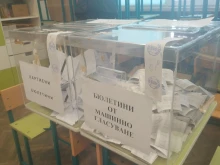 Без екзитпол в област Пазарджик: В изборния ден за кмет гласуваха 33 270 души