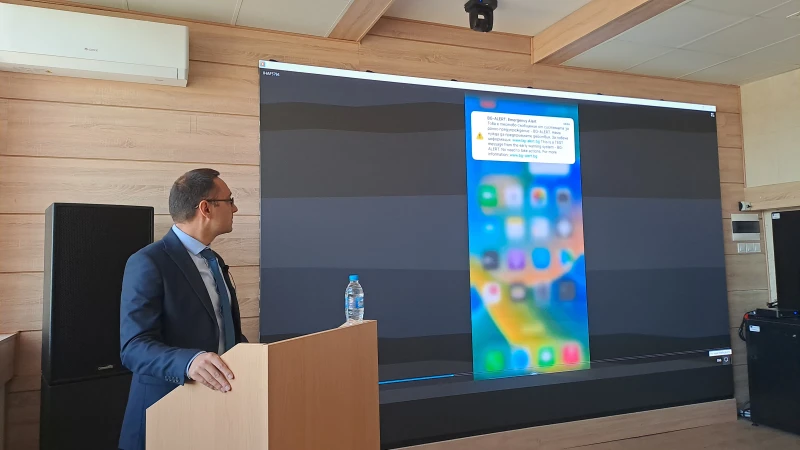 Започва тестването на системата за оповестяване BG-ALERT