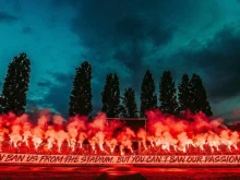 Факли и плакати в Унгария: Решението е срамно, успех на българските фенове срещу БФС!