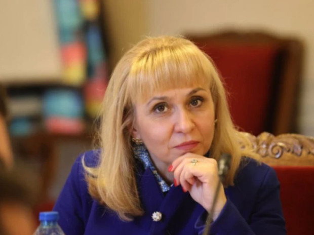 Омбудсманът Диана Ковачева сезира министрите на образованието и науката Галин