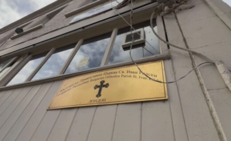 ��� ��������� ����, ����� ��������� �� ��������