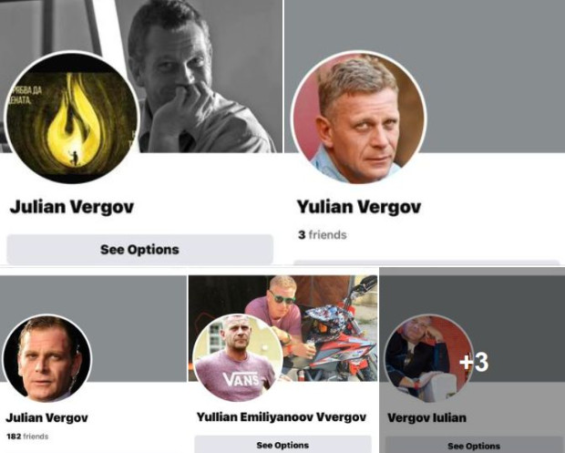 Юлиан Вергов е станал жертва на хакери във фейсбук видя