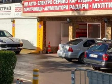 До 40% по-скъпи зимни гуми, но има и глоба при каране с неподходящите
