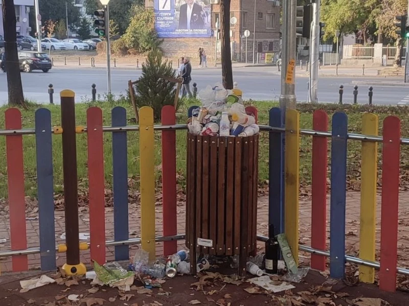 Пловдивчанка: Гнус ме е да заведа децата там