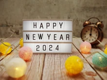 ���� ������ � ������� - ����� �� �� ������ ����������� �� 2024