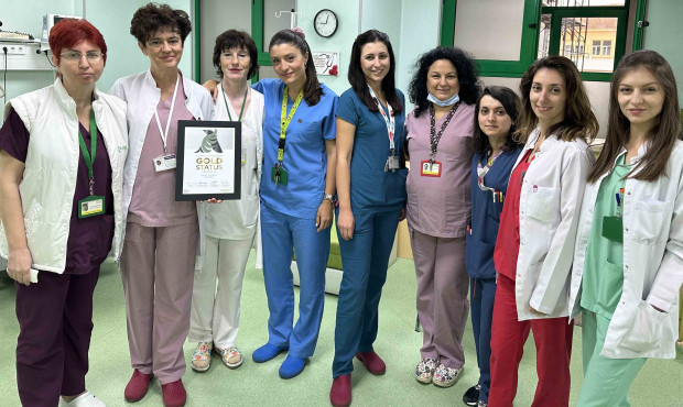 </TD
>Отделението по неврология на УМБАЛ Пълмед“ - Пловдив получи златен