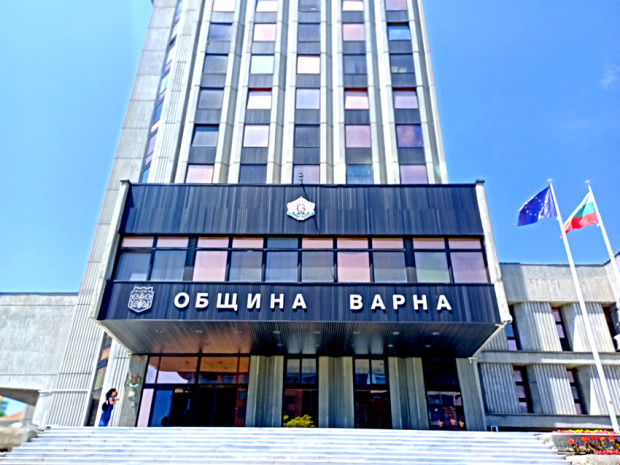 Дирекция Местни данъци“ към Община Варна информира, че 30.11.2023 г.