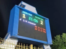 КПБП: Да напълним в неделя гостуващия сектор! Канари, победа над ...