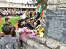 Село Гавраилово отбеляза своя празник