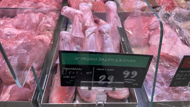 ������������������ �� ��� � �������������� �� ���������