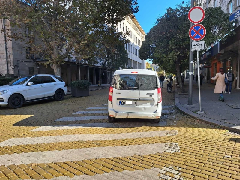 ���� ����� �� ��������� �� Sofia24.bg: ����� ����� ������ ������� �� ��������� ������ � �������