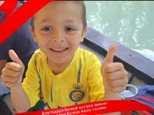 ���� �� ��� ���!������� �� ��������� �� ������ ���� � �������!