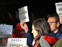 Русенци организират протест за чист въздух