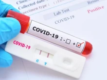 65 �� ������ ������ �� COVID-19 � �����